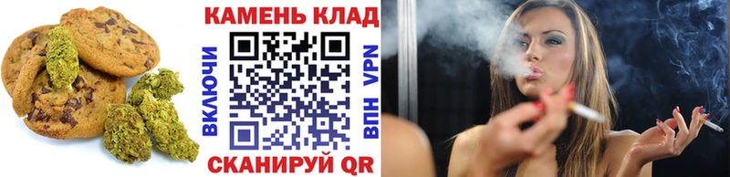 где продают наркотики MEGA зеркало Canna-Cookies конопля Трёхгорный