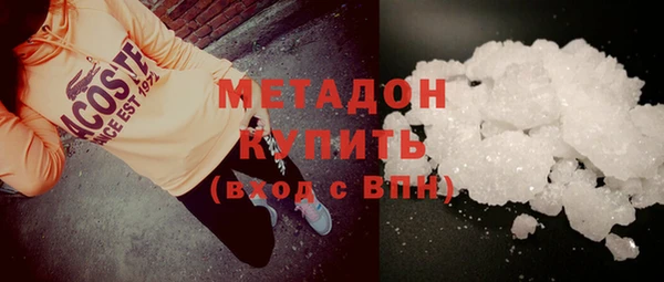 гашик Арсеньев