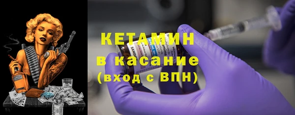MDMA Аркадак