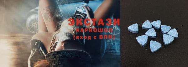 гашик Арсеньев