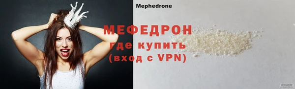 гашик Арсеньев